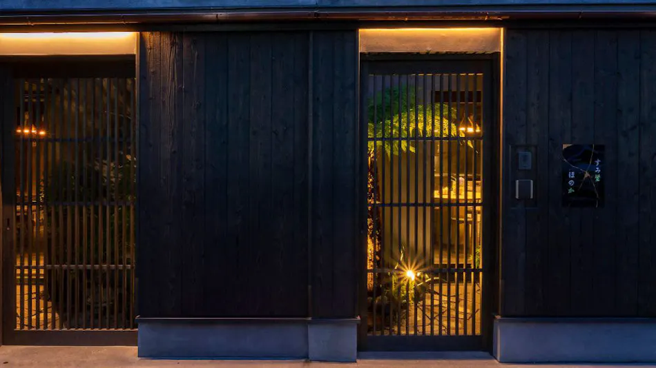 Sumihotaru Honoka <Whole Townhouse Rental>
