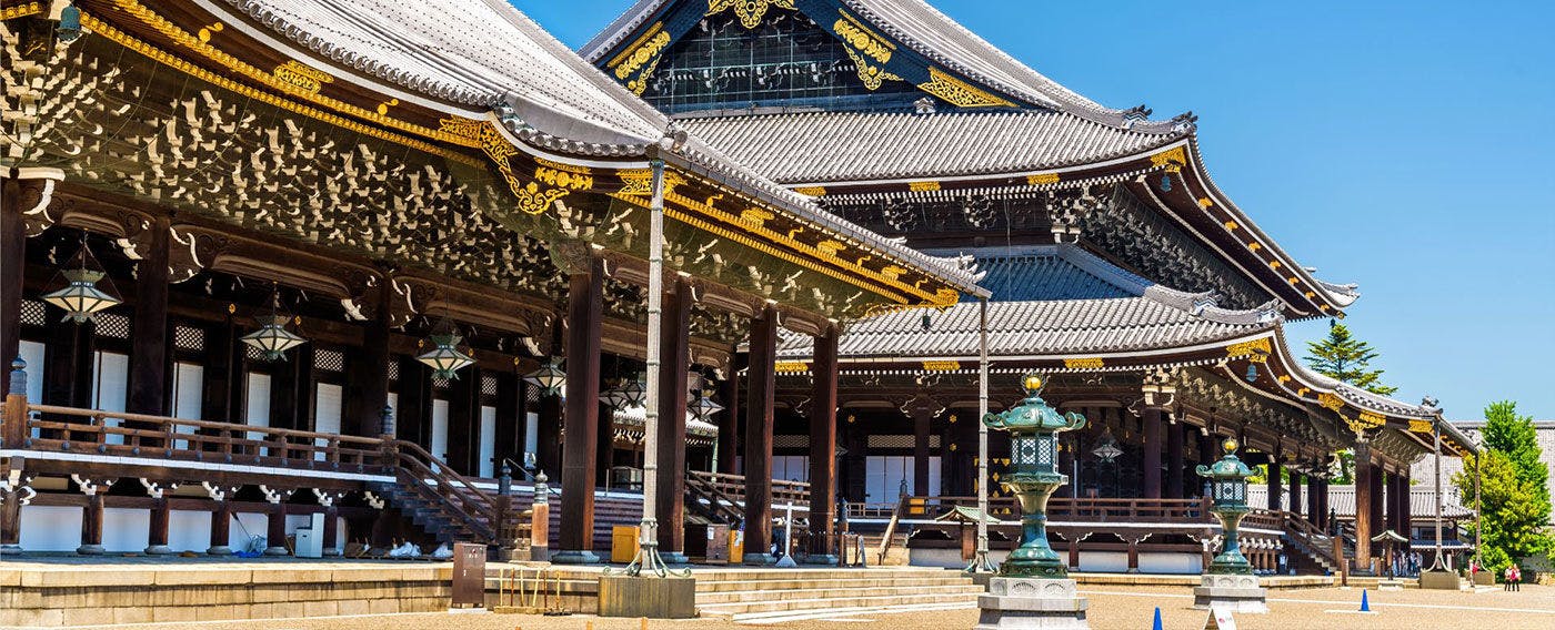 บริเวณโดยรอบ