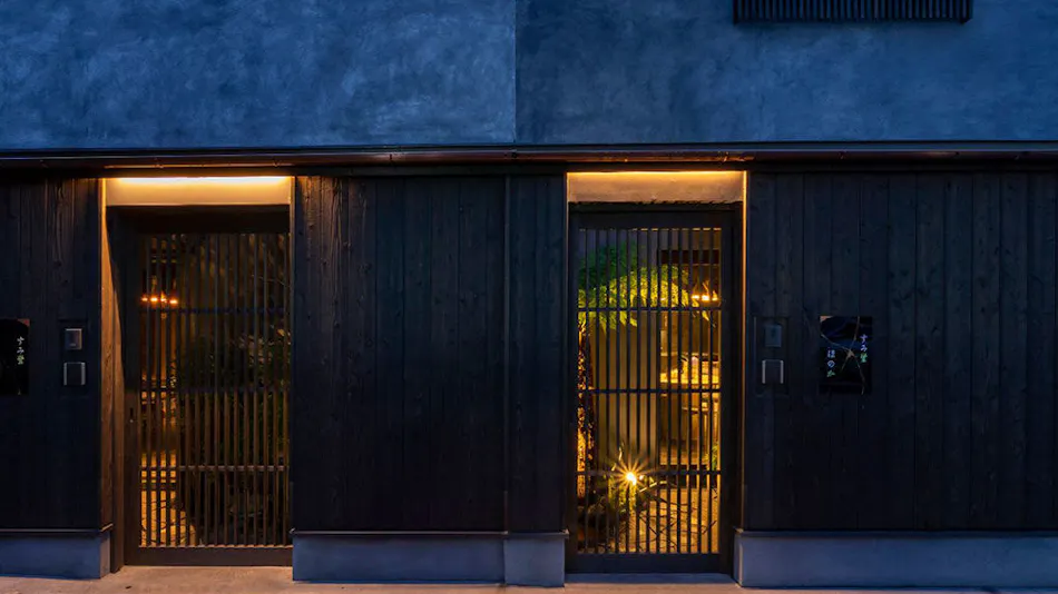 Sumihotaru Honoka <Whole Townhouse Rental>