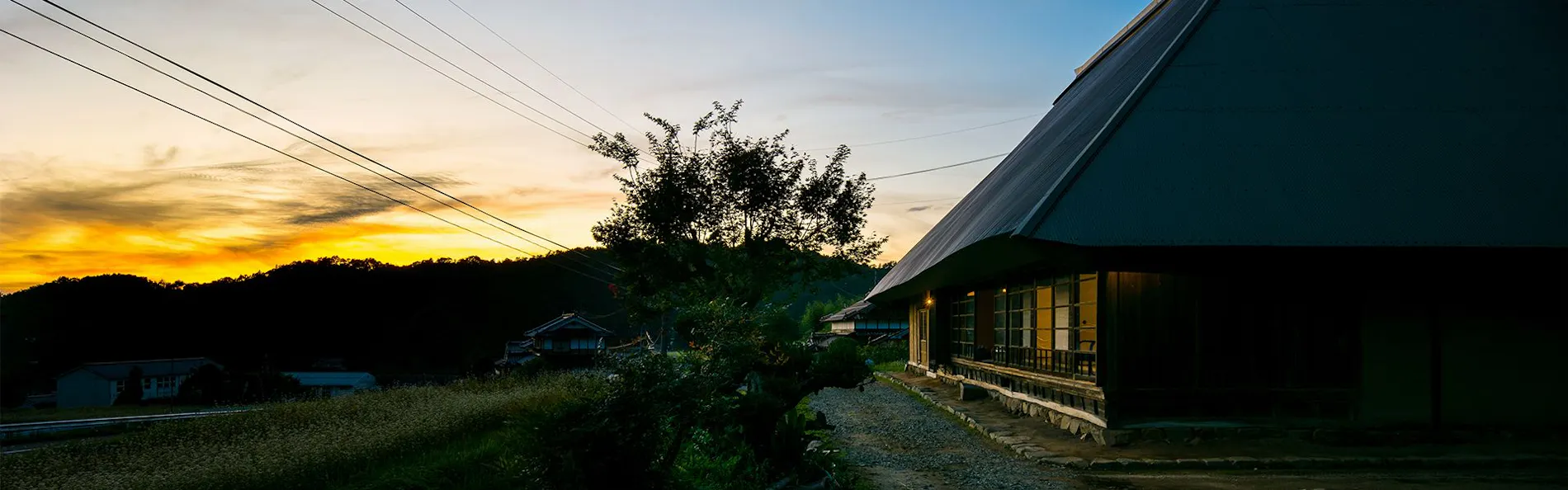 せとうち古民家ステイズHiroshima 長者屋