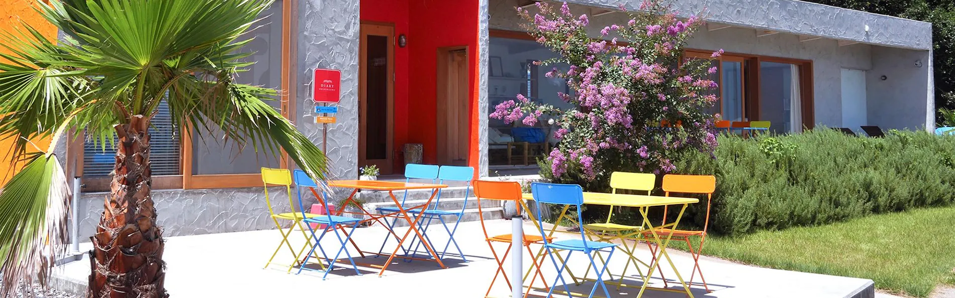 ダイアリー大芝島