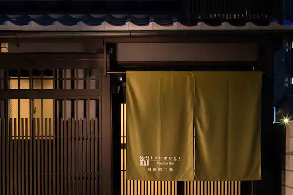 รูปลักษณ์ภายนอก