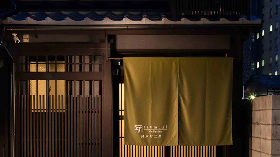 Kanade Kawaramachi-Nijo