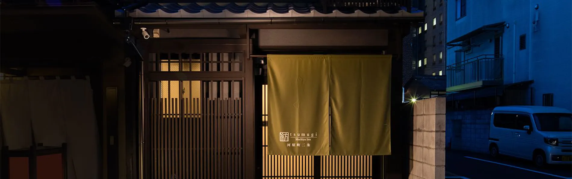 奏 河原町二条