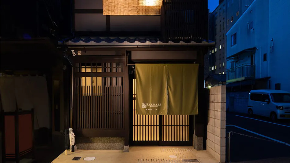 Kanade Kawaramachi-Nijo