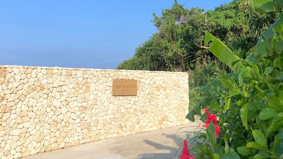 isola villa kouri