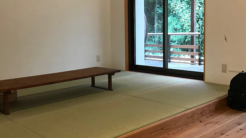 Arifukuya