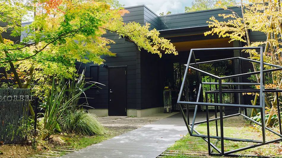 Yufuin Onsen Village Glamping COMOREBI