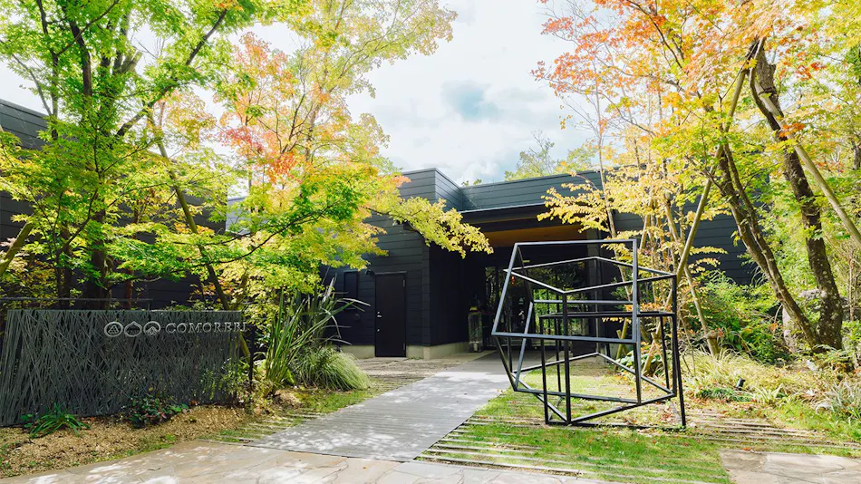 Yufuin Onsen Village Glamping COMOREBI