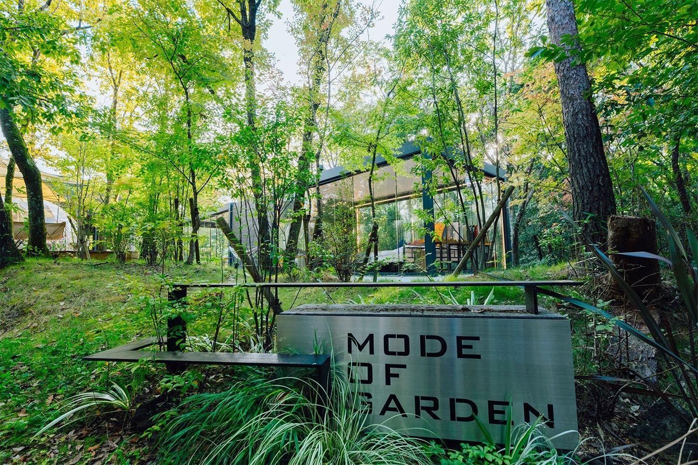 Yufuin Onsen Village Glamping COMOREBI