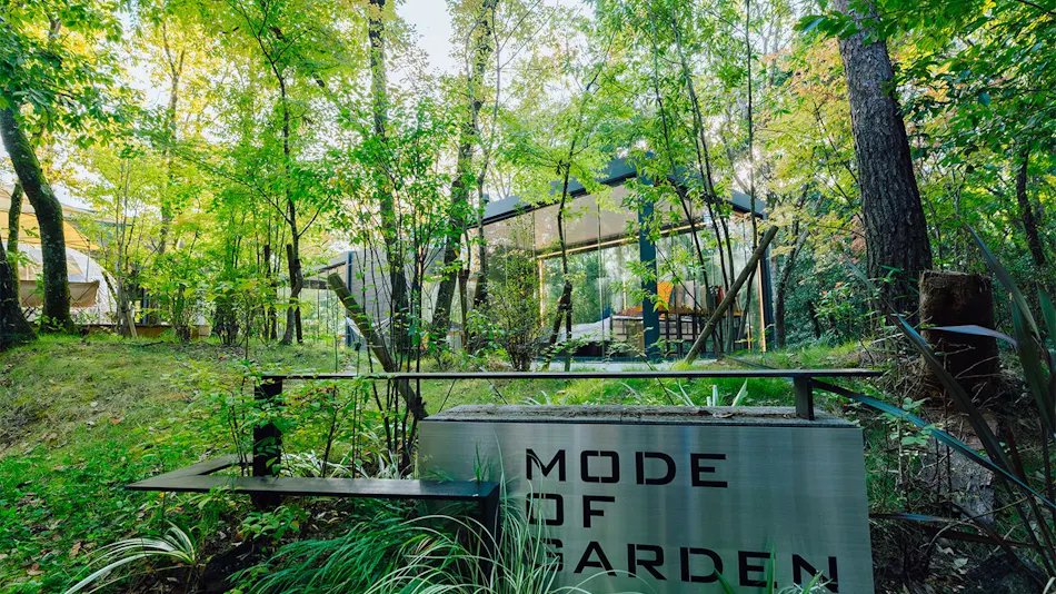 Yufuin Onsen Village Glamping COMOREBI