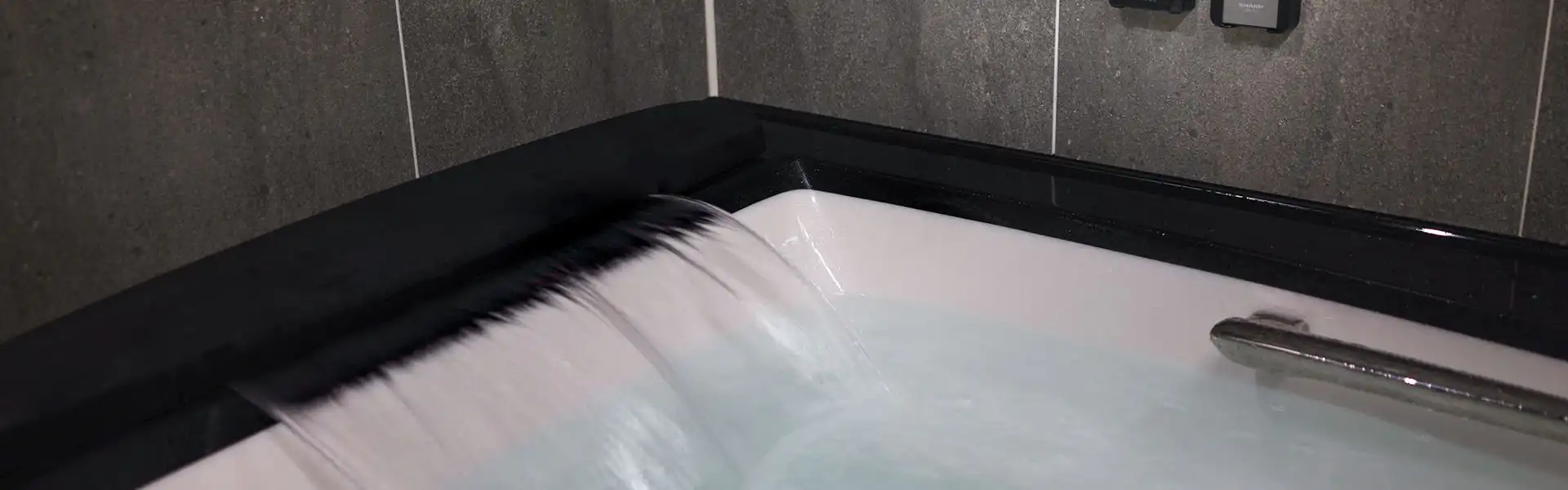 お風呂