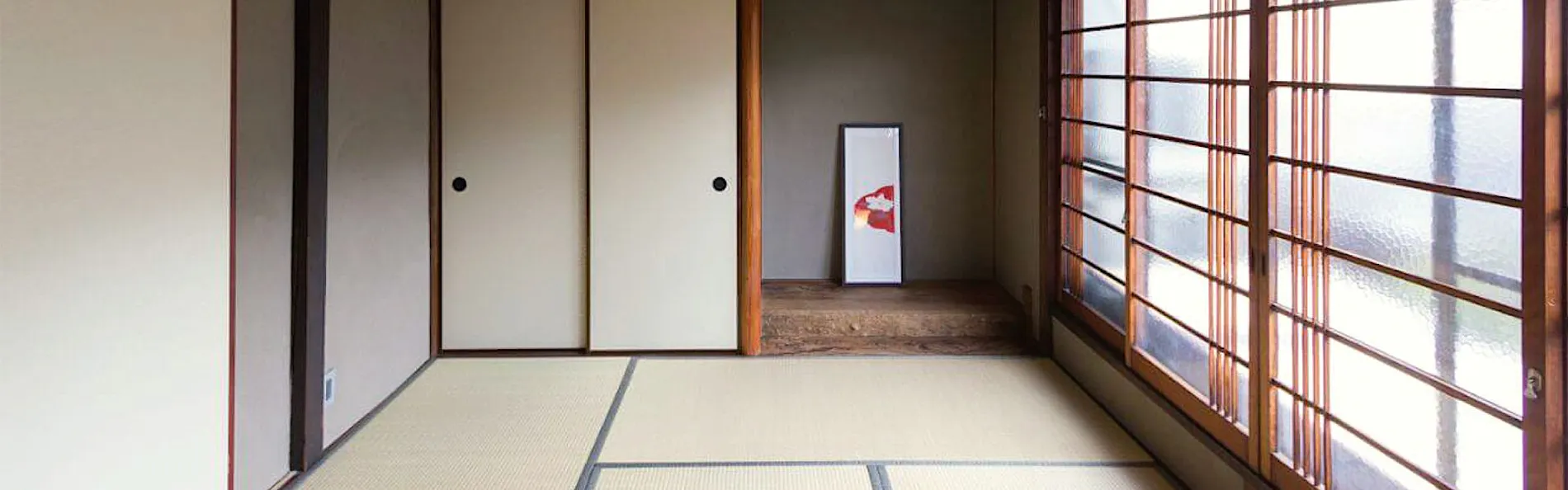 つき草庵 〈一棟貸し町家〉