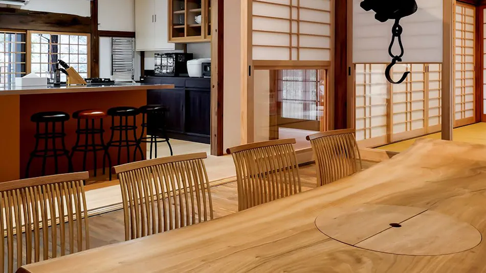 Miyama Terrace