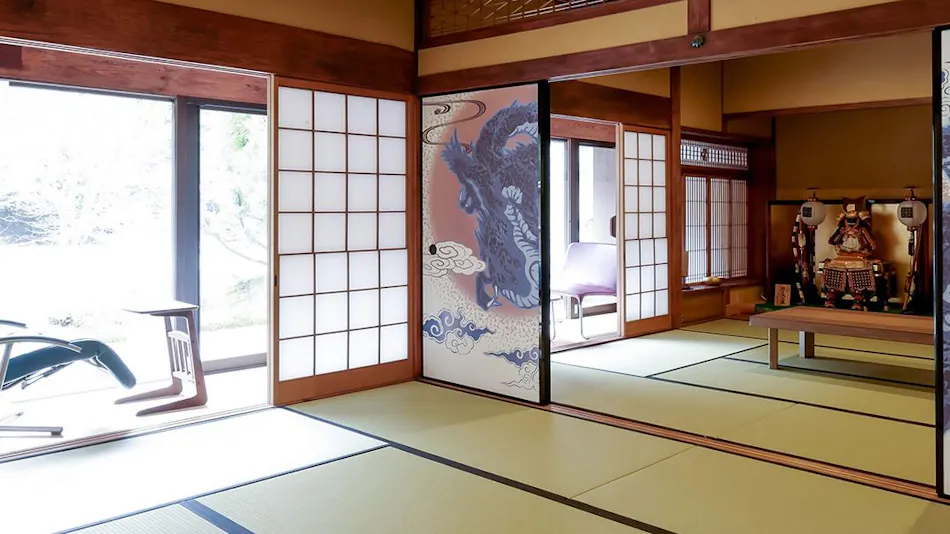 Miyama Terrace