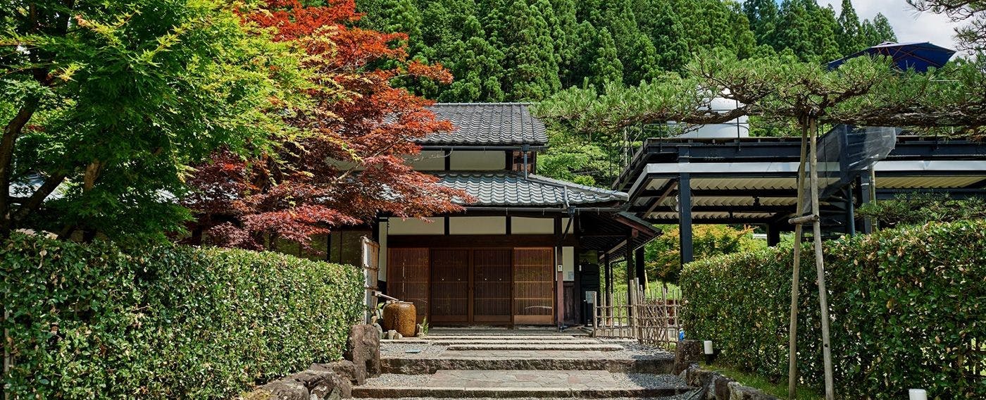 Miyama Terrace