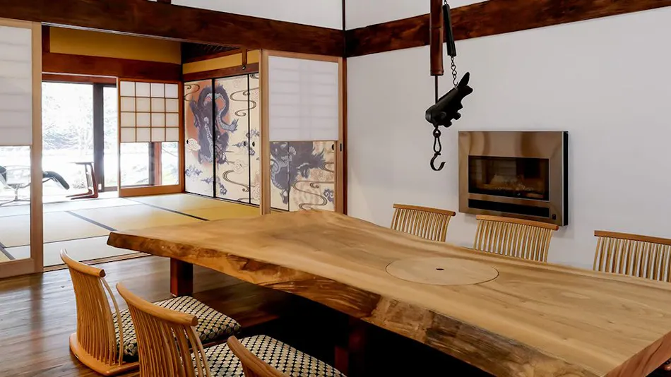Miyama Terrace
