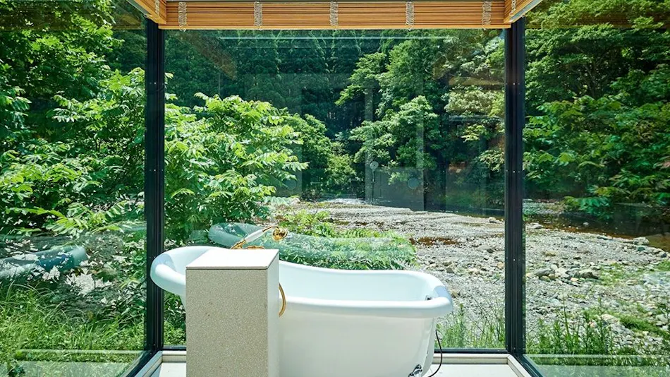 Miyama Terrace