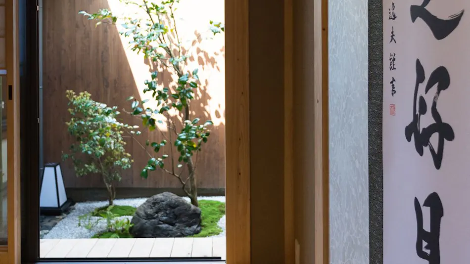Shimizu Rikyu-an 〈Whole Townhouse Rental〉