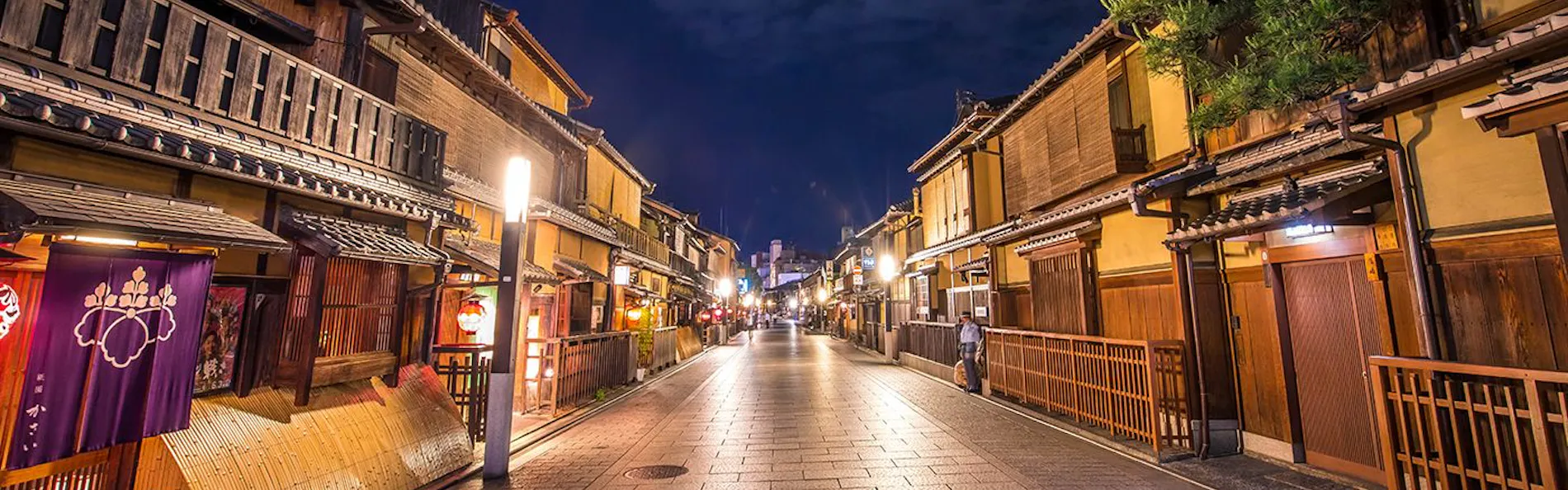 清水りきゅう庵 〈一棟貸し町家〉