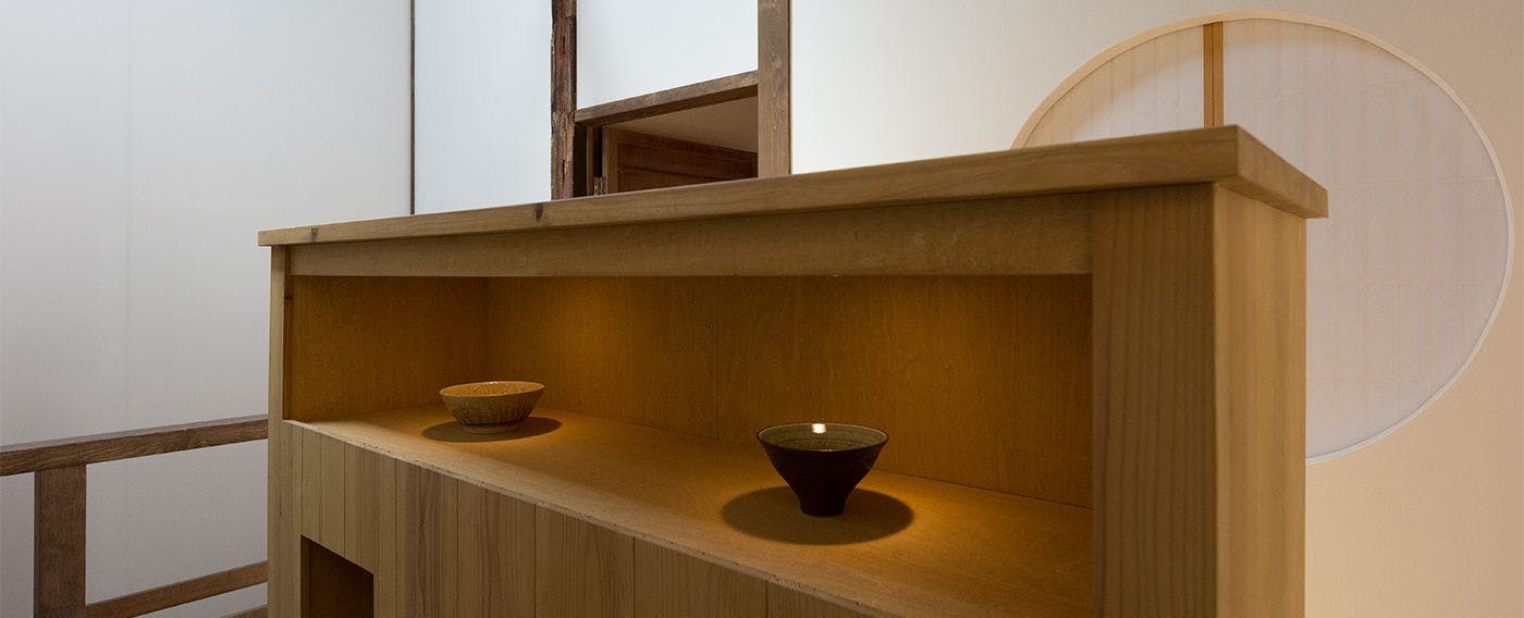 Shimizu Rikyu-an 〈Whole Townhouse Rental〉