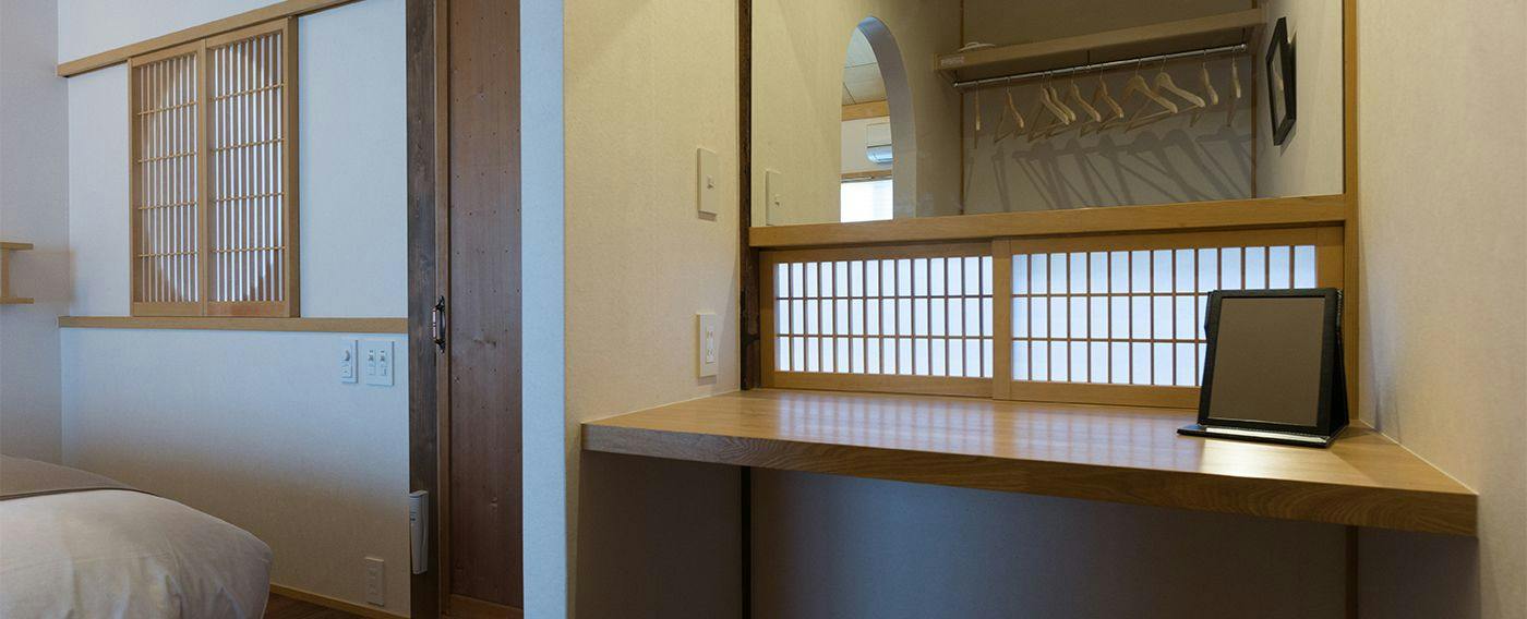 清水りきゅう庵  〈一棟貸し町家〉