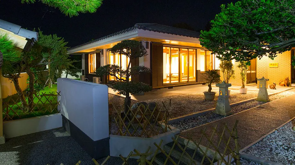 San Kabira no Yado (Formerly: Sanshoen Kabira no Yado)