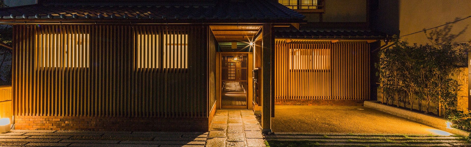 ทางเข้า