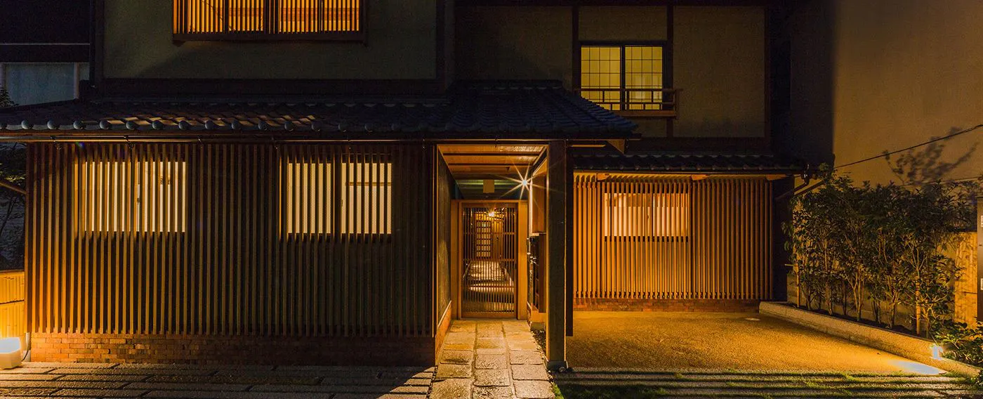 ทางเข้า