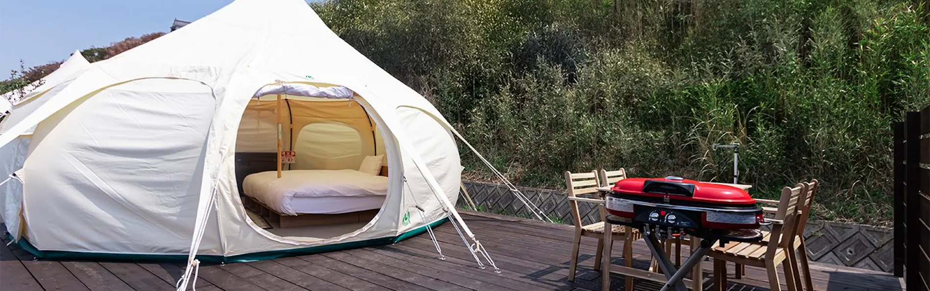 Lazy Inn.