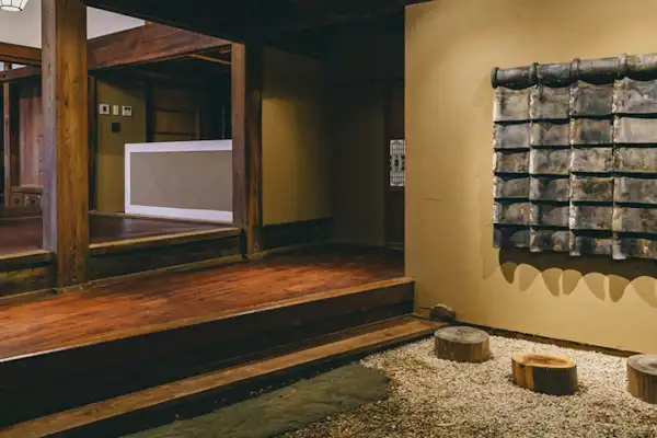 ทางเข้า