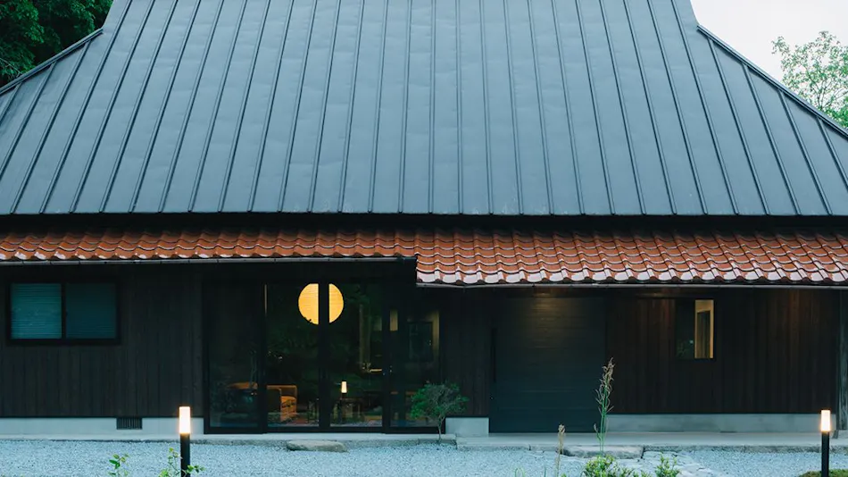 Hitaru Ishibashi Residence