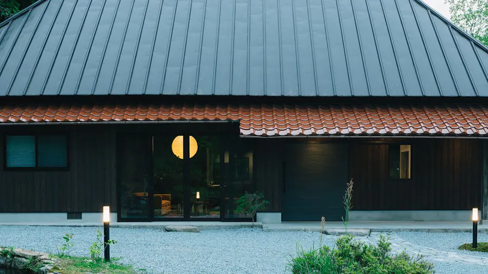 Hitaru Ishibashi Residence