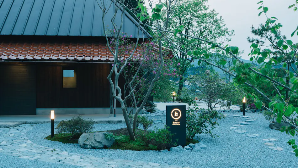 Hitaru Ishibashi Residence