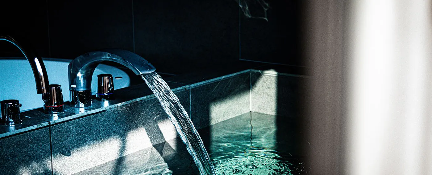 Kolam air dingin (bersama untuk semua bangunan)