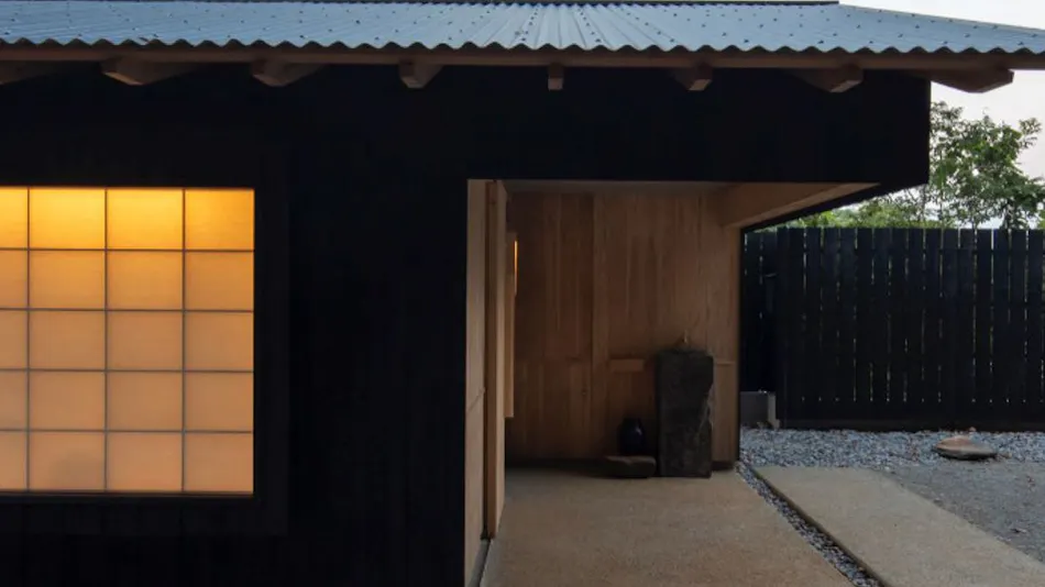 Nakijin Tsuwabuki