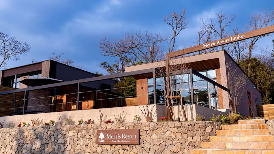 Morris Resort Tohjinbo