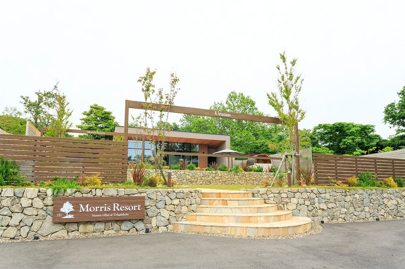 Morris Resort Tohjinbo