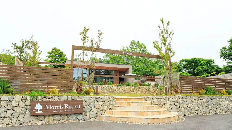 Morris Resort Tohjinbo