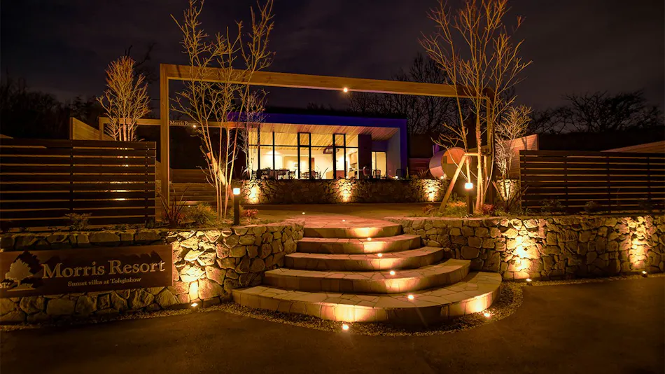 Morris Resort Tohjinbo