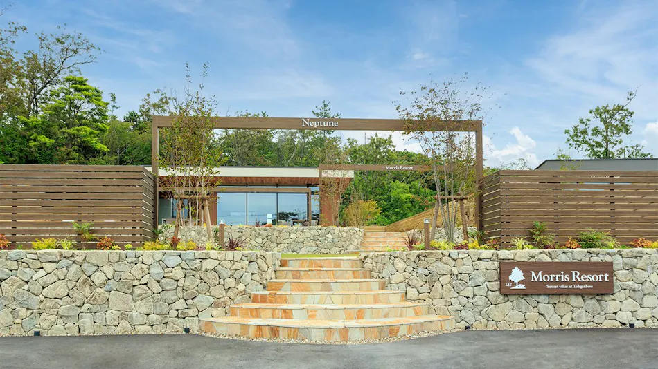 Morris Resort Tohjinbo