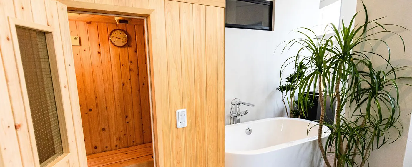 プライベートサウナ