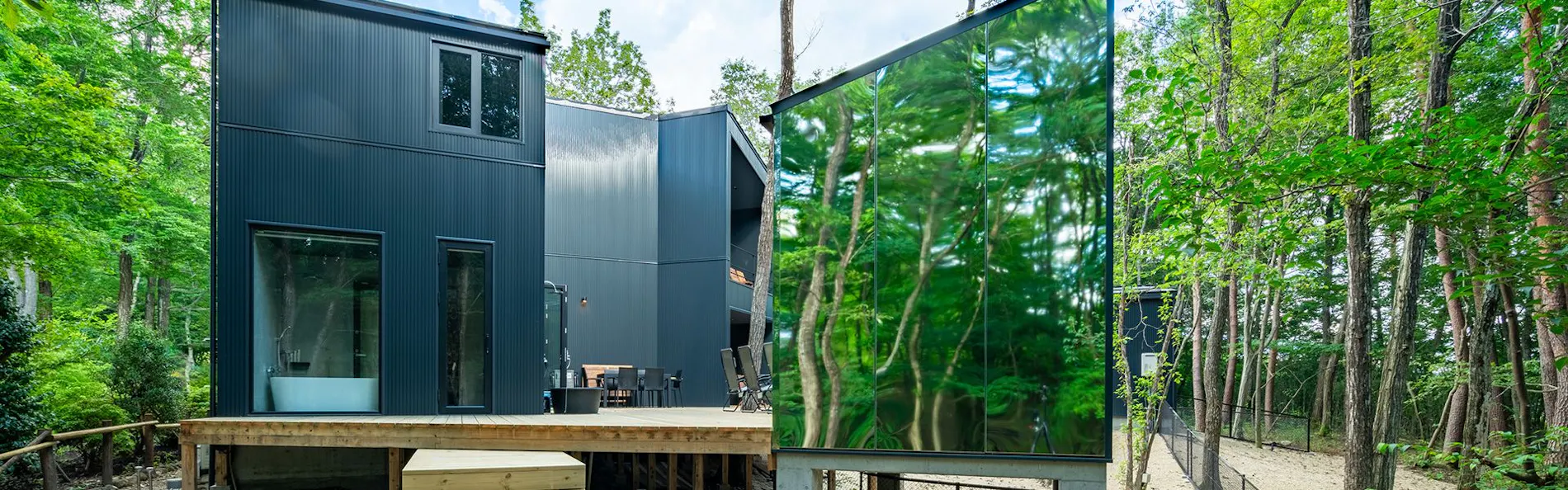 THE SECOND Nasukogen Forest House