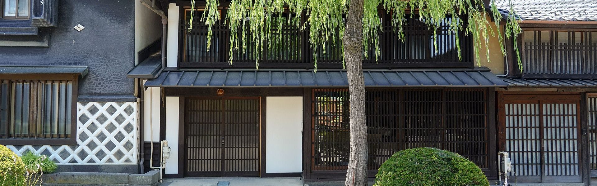 海野宿一棟貸し宿　上州屋