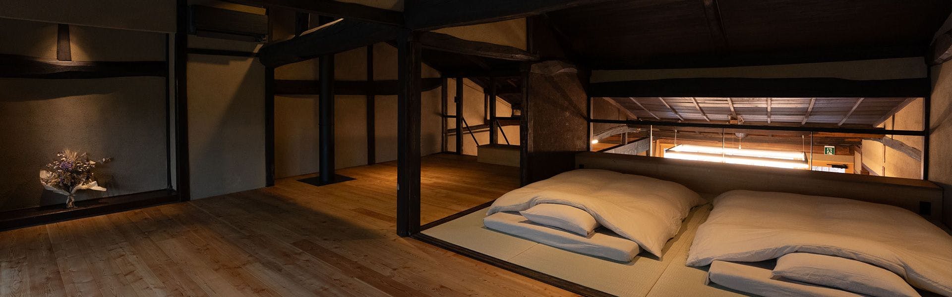 海野宿一棟貸し宿　上州屋