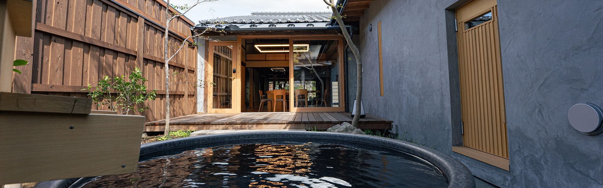 海野宿一棟貸し宿　上州屋