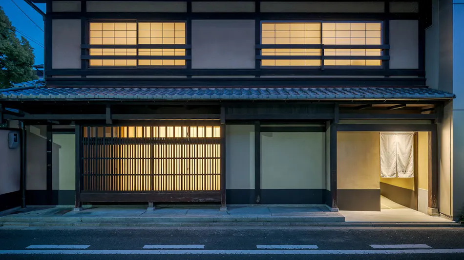 ANJIN Gosho Ebisugawa
