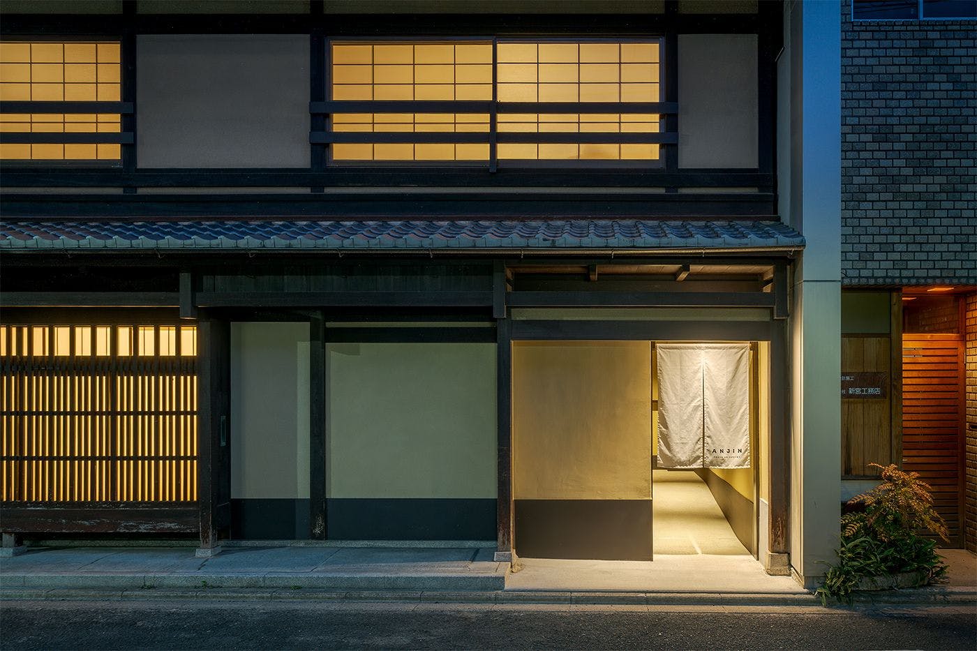 ANJIN　Gosho　Ebisugawa