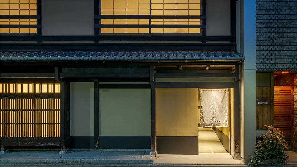 ANJIN Gosho Ebisugawa