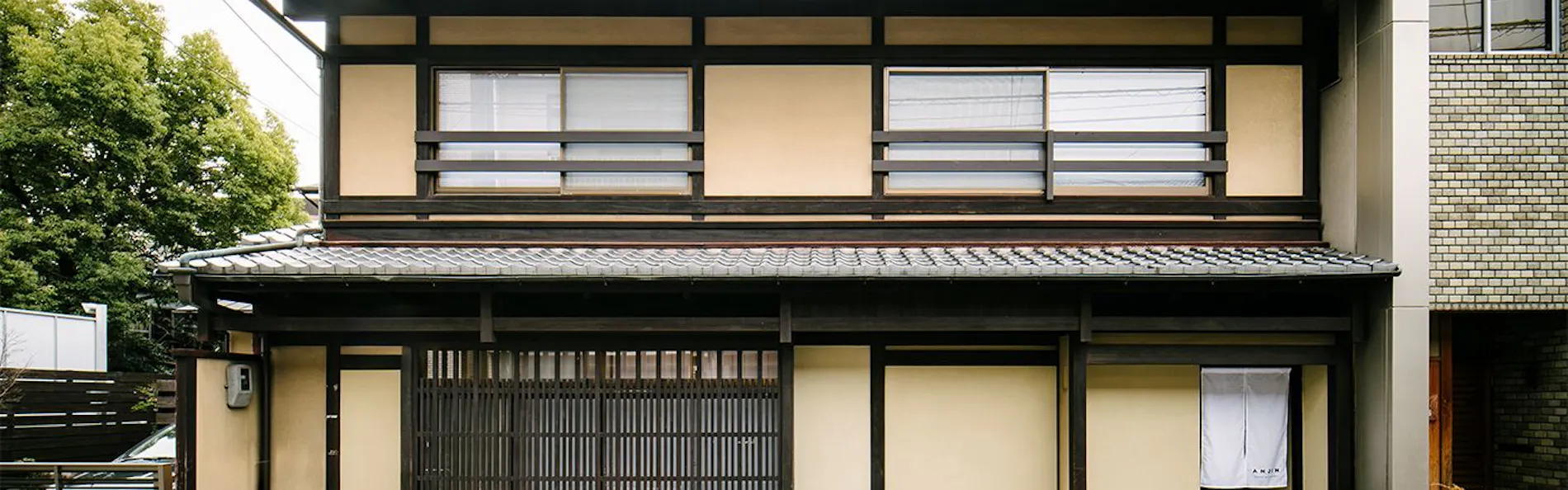 ANJIN Gosho Ebisugawa